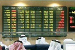 مؤشر السوق السعودي يتراجع بنسبة 0.1 %
