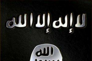 'داعش' تعلن مقتل تونسي ومغربي وليبي من عناصرها في سوريا