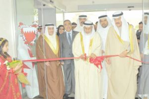 مركز أمراض الدم الوراثية.. حلمٌ تحقق