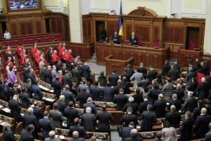 البرلمان: اوكرانيا تتعهد ب'النضال من اجل تحرير' القرم