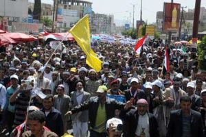 مظاهرة في صنعاء تندد بمقتل 20 جندياً في هجوم لتظيم ' القاعدة '