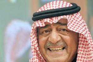 الأمير مقرن بن عبدالعزيز  آل سعود