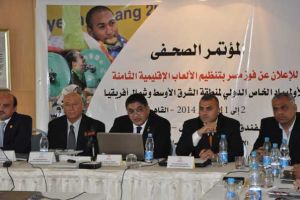 مؤتمر صحفي على نيل القاهرة كشف عن أسرار فوز مصر بتنظيم الألعاب الإقليمية الثامنة للأولمبياد الخاص الدولي