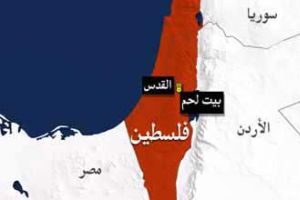 استشهاد 142 فلسطينيا جراء حصار اليرموك جنوب العاصمة السورية دمشق