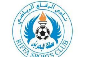 كأس الاتحاد الآسيوي: الرفاع يحجز بطاقته الى ثمن النهائي