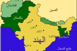 الهند تبيع أول حاملة طائرات لديها بحوالي 10 ملايين دولار