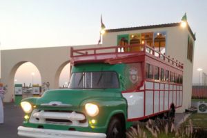 بلدية المنطقة الجنوبية تشارك في سباق الفورمولا بكشك يحمل الطابع التراثي