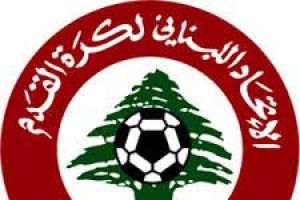 بطولة لبنان: برنامج المرحلة الثامنة عشرة