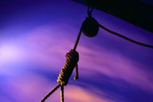 مفوضية حقوق الإنسان تعرب عن الأسف لإعدام مكسيكي بالولايات المتحدة