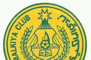 بطولة البحرين: المالكية يقسو على سترة ويحقق ثلاث نقاط ثمينة