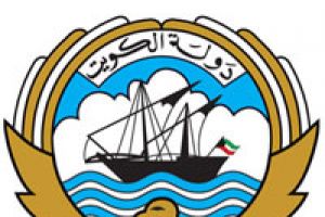 الكويت تمنع نشر فيديو 'مؤامرة الانقلاب على الحكم'