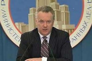 موسكو تريد اجتماعا 'عاجلا' لمجلس الامن حول التطورات في شرق اوكرانيا