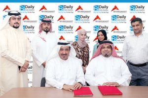 الحجيري: نعكف على الإعداد لـ « SehaTech »