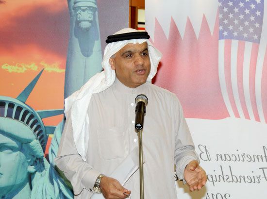 عبدالوهاب الحواج يلقي كلمة بمناسبة أسبوع الصداقة الأميركي البحريني
