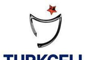 جالاطا سراي يسقط برباعية أمام قاسم باشا ويفشل رسميا في الاحتفاظ بلقب الدوري التركي