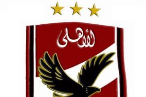 فوز غير مطمئن للأهلي في كأس الاتحاد الافريقي