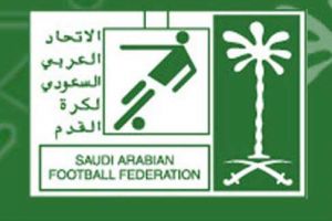 الاخضر السعودي يصل اسبانيا لملاقاة مولدوفا وجورجيا وديا