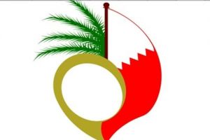 37% من الإعلاميات البحرينيات في وظائف قيادية و55% منهن يواجهن صعوبات