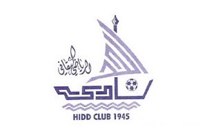 بطولة البحرين: الحد يخطف المركز الثاني مؤقتا والمحرق يجتاز البسيتين