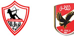القرعة تضع الأهلي والزمالك في مواجهتين سهلتين في دور 16 لكأس مصر