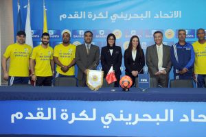 افتتاح الدورة الدولية لمدربي كرة قدم الصالات
