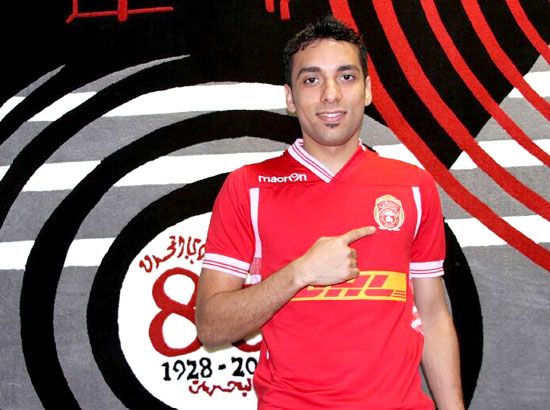 المحرق يقدم لاعبه الجديد جمال راشد