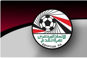 بطولة مصر: برنامج المرحلة الثانية والعشرين لفرق المجموعة الثانية