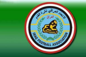 بطولة العراق: الموسم الجديد ينطلق في 10 ايلول/سبتمبر المقبل