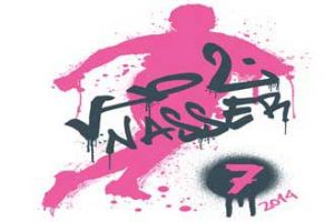 نجوم الخليج القُدامى يلاقون نجوم البحرين قبل نهائي 'ناصر7'