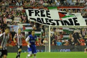 فريق صهيوني يتعرض لمحاولة اعتداء في النمسا بسبب الهجمات في غزة