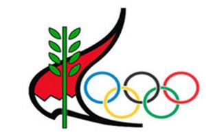 'الأولمبية' توقع ثلاث اتفاقيات بمجال تقنية المعلومات     