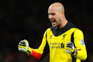 حارس الاسباني رينا في طريقه إلى بايرن ميونيخ