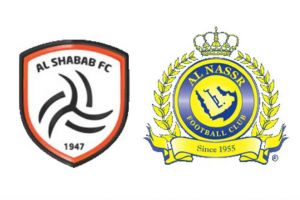 الشباب يتوج بكأس السوبر السعودي على حساب النصر بالترجيحية