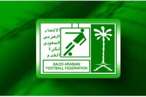 بطولة السعودية: نتائج المرحلة الثانية