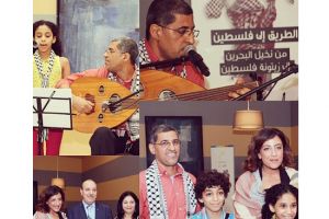 فيلم «المر والرمان» يأخذ شباب «التاء» لقلب فلسطين