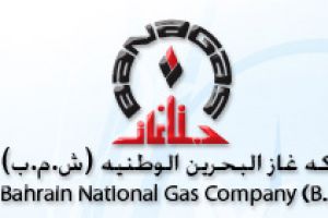 بنا غاز في قائمة رعاة كــــأس السوبـــــر