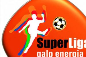 أروكا يجتاز براغا بهدف بالدوري البرتغالي