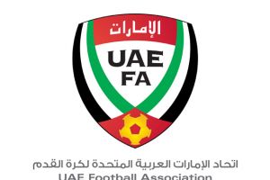 بطولة الامارات : برنامج مباريات المرحلة الثانية