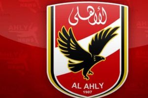 الأهلي يخوض اياب قبل نهائي كأس الاتحاد الافريقي على أرضه بدون جمهور