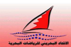 الرياضات البحرية يكرم العاملين في 'أوبتمست الآسيوية' والبارح