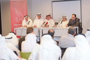 الاتحادات الرياضية البحرينية تبدي تفاعلها مع النظام الأساسي الموحد