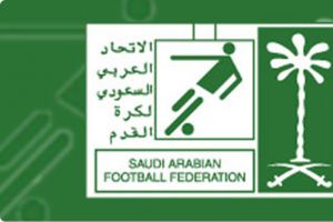 بطولة السعودية: برنامج المرحلة التاسعة