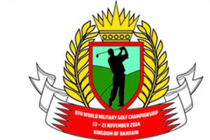 الفريق العسكري لبطولة العالم العسكرية للغولف يرفع من وتيرة استعداداته