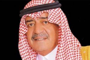 الأمير مقرن يفتتح خليجي 22 بإستاد الملك فهد الدولي.. مساء اليوم