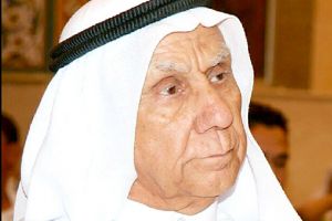 الحاج إبراهيم لطف الله