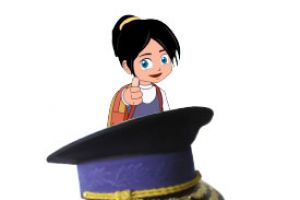 الشرطية منى شكراً لك