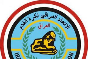 بطولة العراق: نتائج مباريات المرحلة السابعة