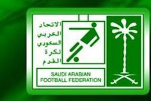 بطولة السعودية: نتائج الرحلة العاشرة