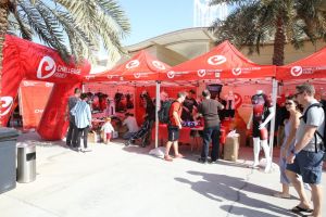  افتتاح معرض الترايثلون في حلبة البحرين 