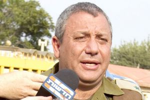 غادي ايزنكوت